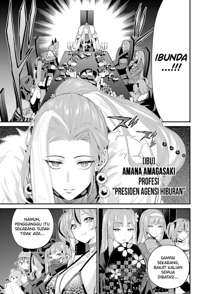 image-komik-urakata-de-support-shiteta-geinou-ikka-wo-tsuihousareta-boku-wa-futsuu-no-seishun-wo-ouka-shitai-chapter-5-13/23