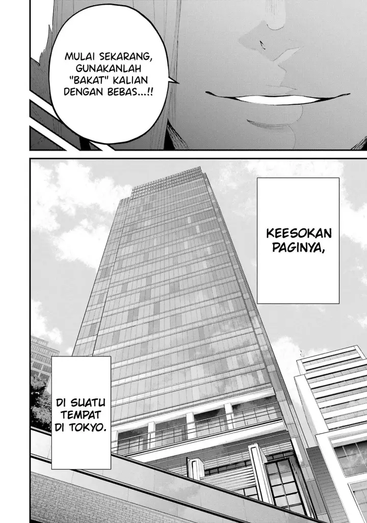 image-komik-urakata-de-support-shiteta-geinou-ikka-wo-tsuihousareta-boku-wa-futsuu-no-seishun-wo-ouka-shitai-chapter-5-14/23
