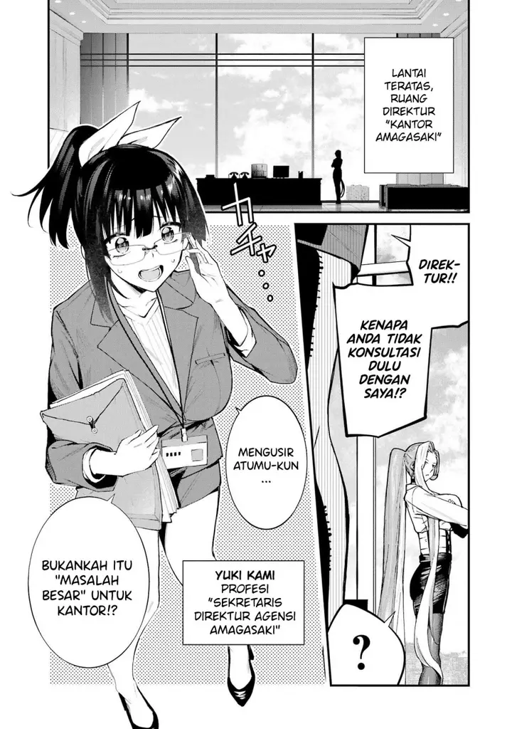 image-komik-urakata-de-support-shiteta-geinou-ikka-wo-tsuihousareta-boku-wa-futsuu-no-seishun-wo-ouka-shitai-chapter-5-15/23