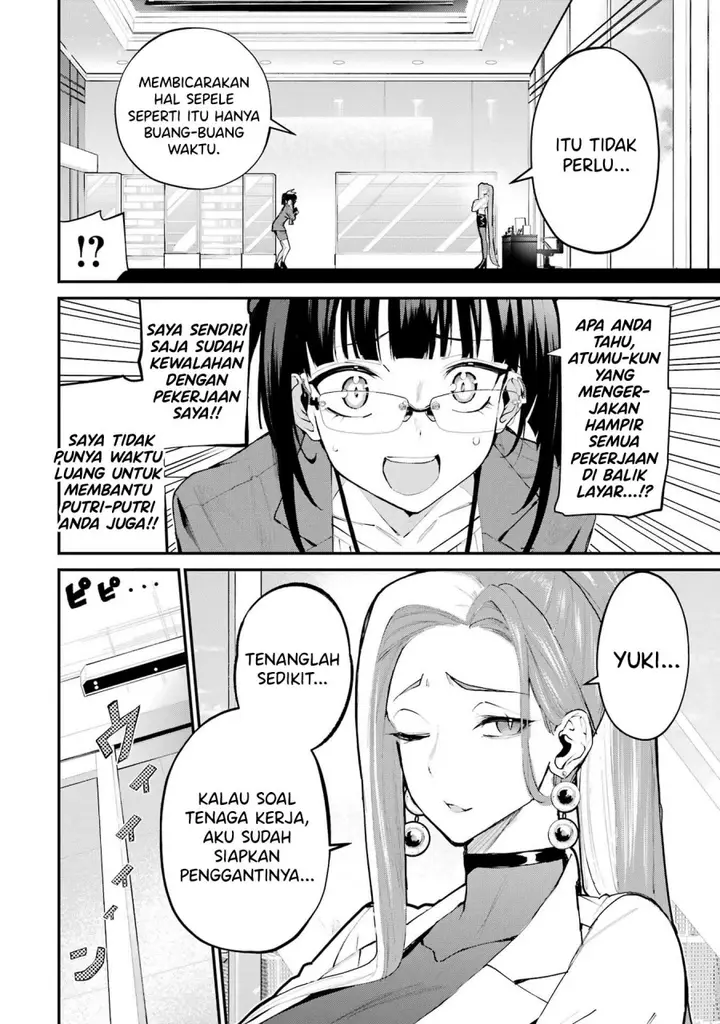 image-komik-urakata-de-support-shiteta-geinou-ikka-wo-tsuihousareta-boku-wa-futsuu-no-seishun-wo-ouka-shitai-chapter-5-16/23