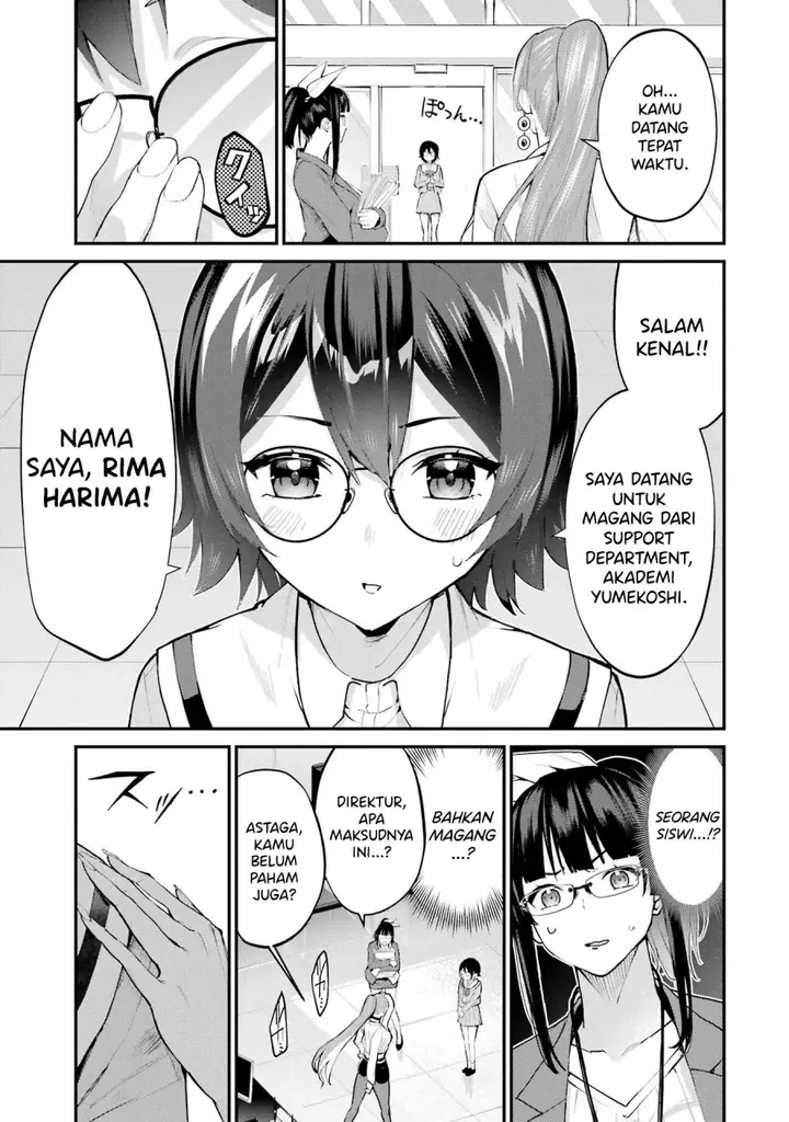 image-komik-urakata-de-support-shiteta-geinou-ikka-wo-tsuihousareta-boku-wa-futsuu-no-seishun-wo-ouka-shitai-chapter-5-17/23