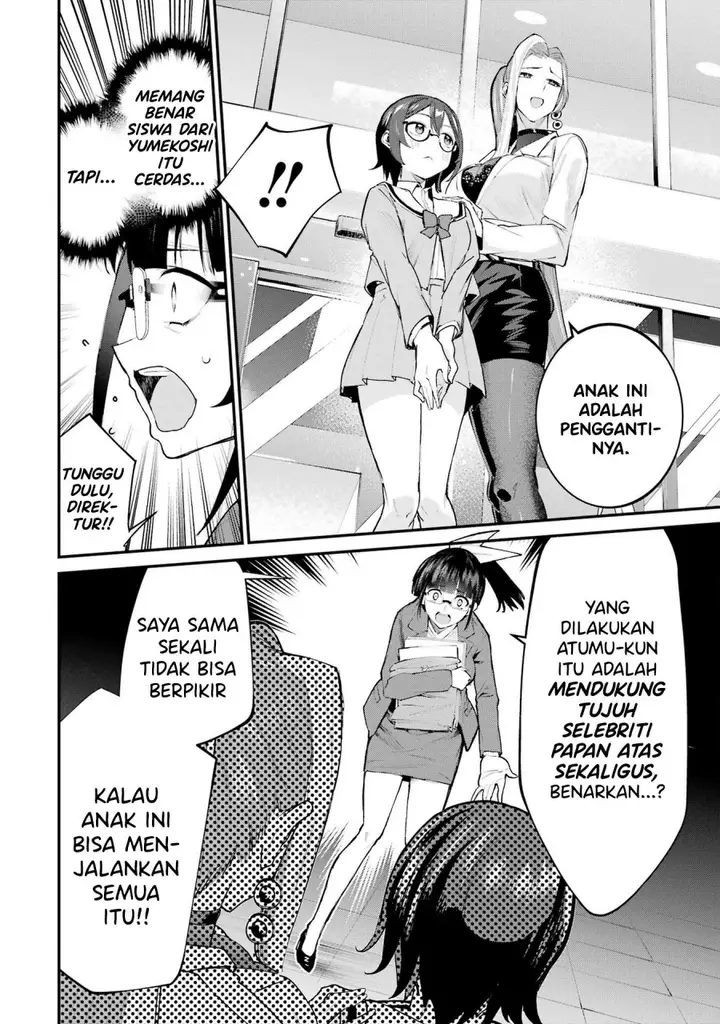 image-komik-urakata-de-support-shiteta-geinou-ikka-wo-tsuihousareta-boku-wa-futsuu-no-seishun-wo-ouka-shitai-chapter-5-18/23