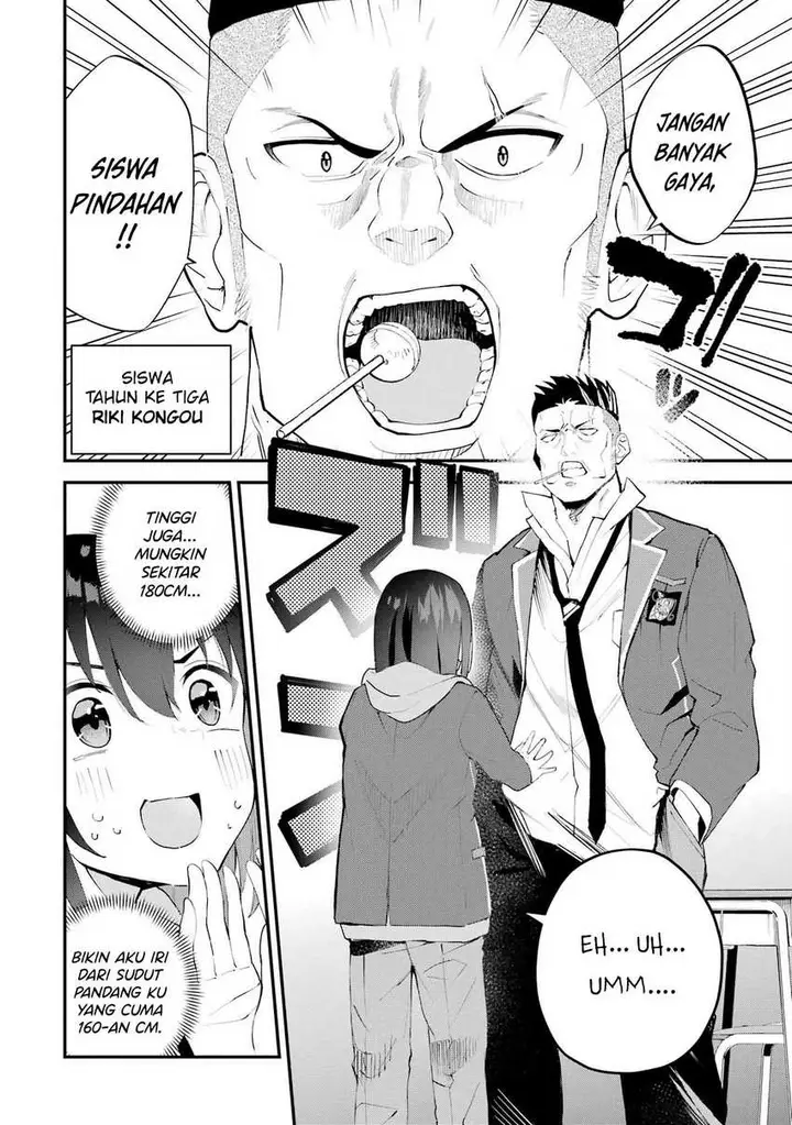 image-komik-urakata-de-support-shiteta-geinou-ikka-wo-tsuihousareta-boku-wa-futsuu-no-seishun-wo-ouka-shitai-chapter-6-14/29