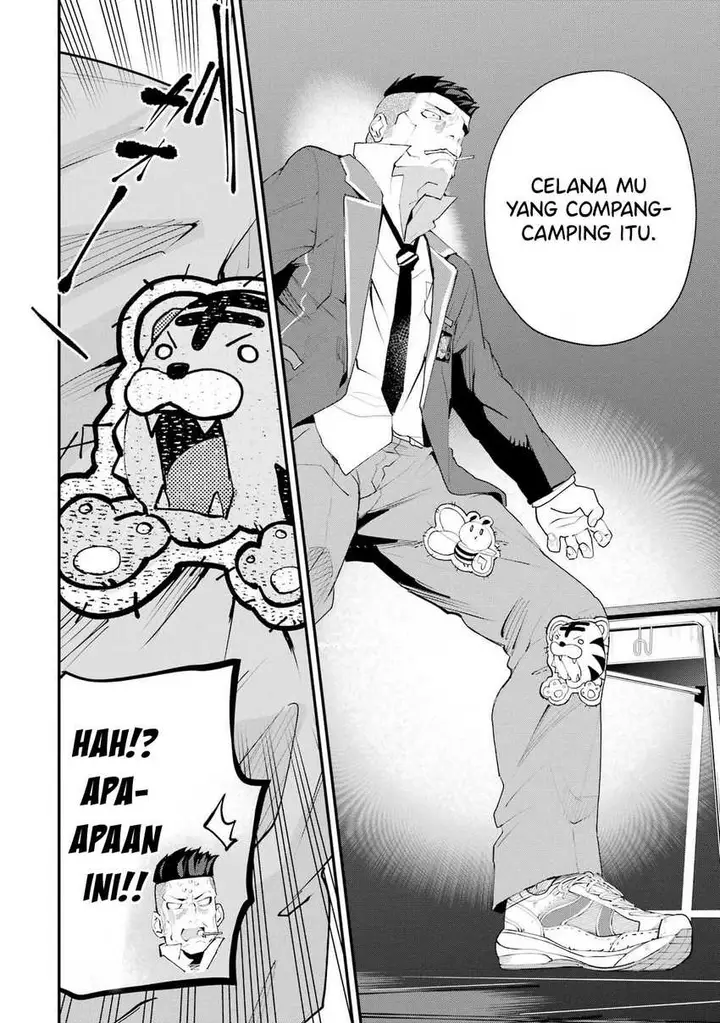 image-komik-urakata-de-support-shiteta-geinou-ikka-wo-tsuihousareta-boku-wa-futsuu-no-seishun-wo-ouka-shitai-chapter-6-16/29