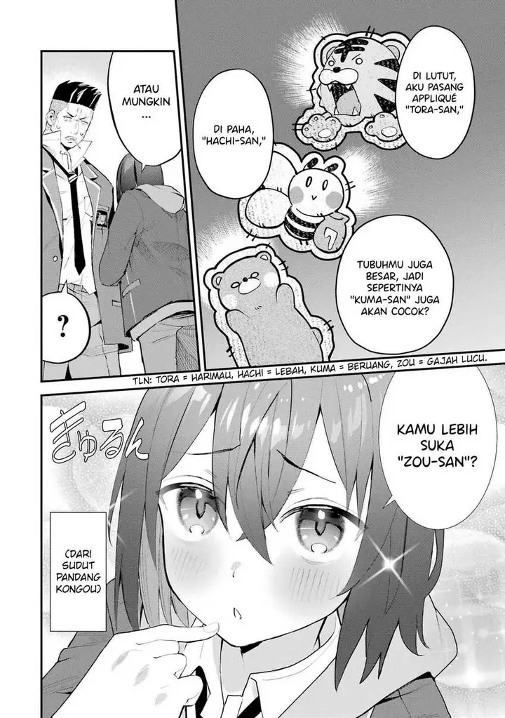 image-komik-urakata-de-support-shiteta-geinou-ikka-wo-tsuihousareta-boku-wa-futsuu-no-seishun-wo-ouka-shitai-chapter-6-18/29