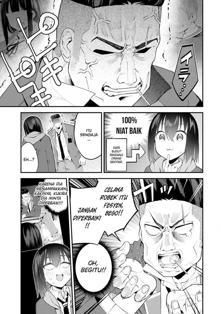 image-komik-urakata-de-support-shiteta-geinou-ikka-wo-tsuihousareta-boku-wa-futsuu-no-seishun-wo-ouka-shitai-chapter-6-19/29