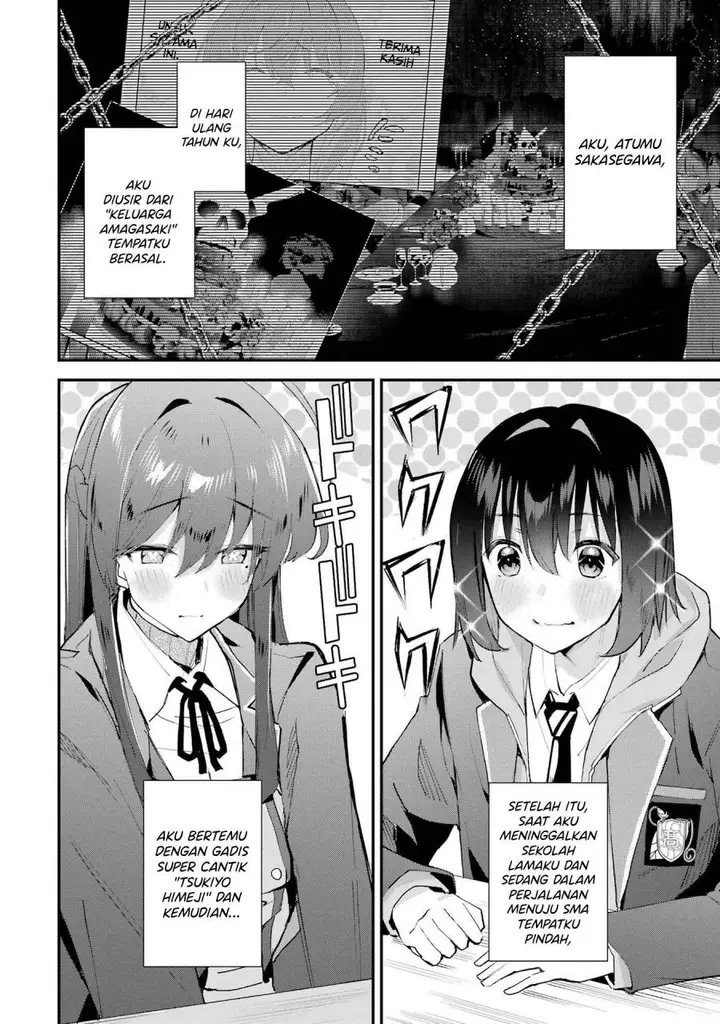 image-komik-urakata-de-support-shiteta-geinou-ikka-wo-tsuihousareta-boku-wa-futsuu-no-seishun-wo-ouka-shitai-chapter-7-4/27