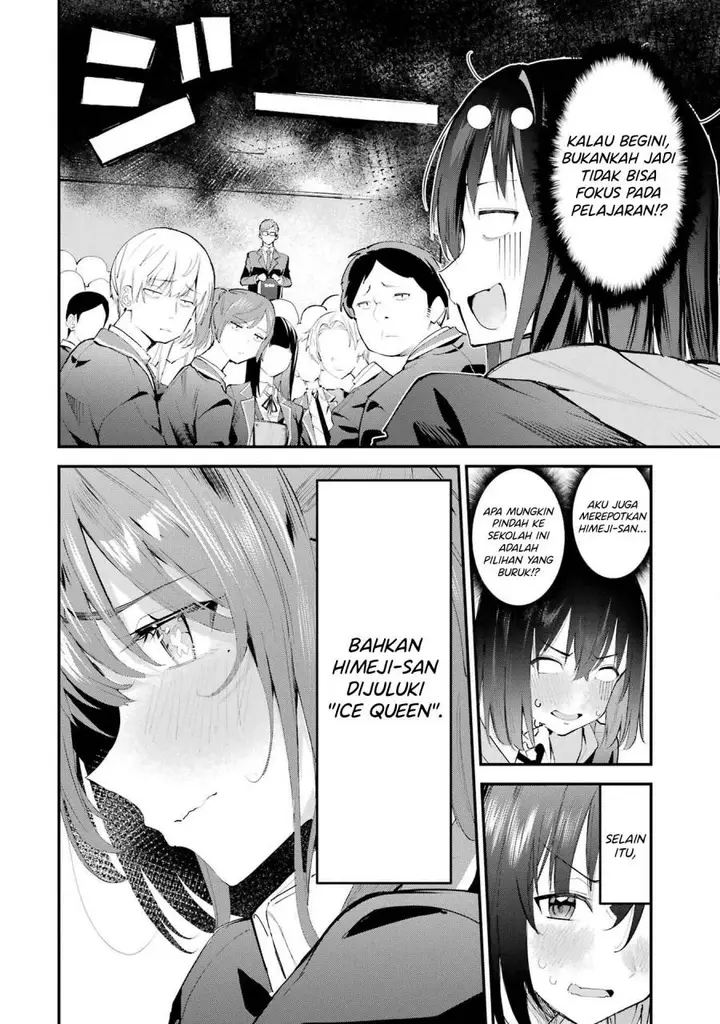 image-komik-urakata-de-support-shiteta-geinou-ikka-wo-tsuihousareta-boku-wa-futsuu-no-seishun-wo-ouka-shitai-chapter-7-6/27
