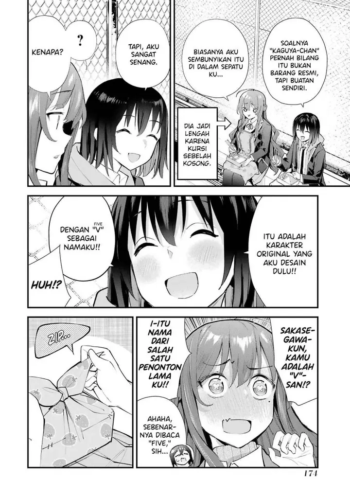 image-komik-urakata-de-support-shiteta-geinou-ikka-wo-tsuihousareta-boku-wa-futsuu-no-seishun-wo-ouka-shitai-chapter-7-18/27