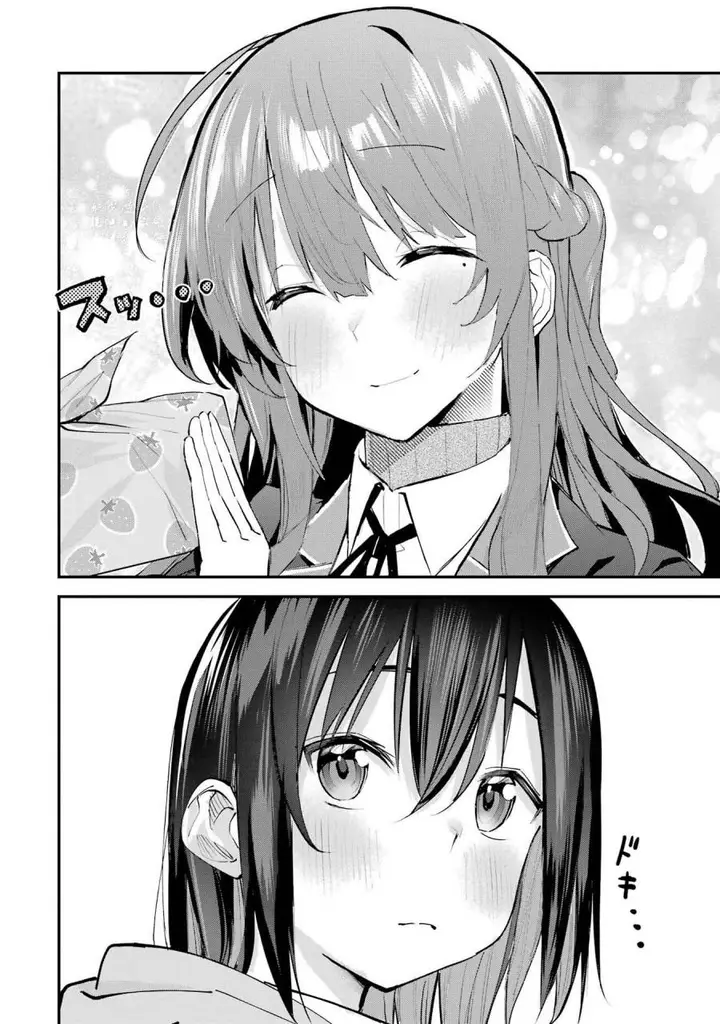 image-komik-urakata-de-support-shiteta-geinou-ikka-wo-tsuihousareta-boku-wa-futsuu-no-seishun-wo-ouka-shitai-chapter-7-20/27