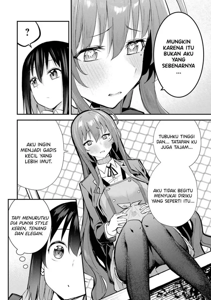 image-komik-urakata-de-support-shiteta-geinou-ikka-wo-tsuihousareta-boku-wa-futsuu-no-seishun-wo-ouka-shitai-chapter-7-22/27