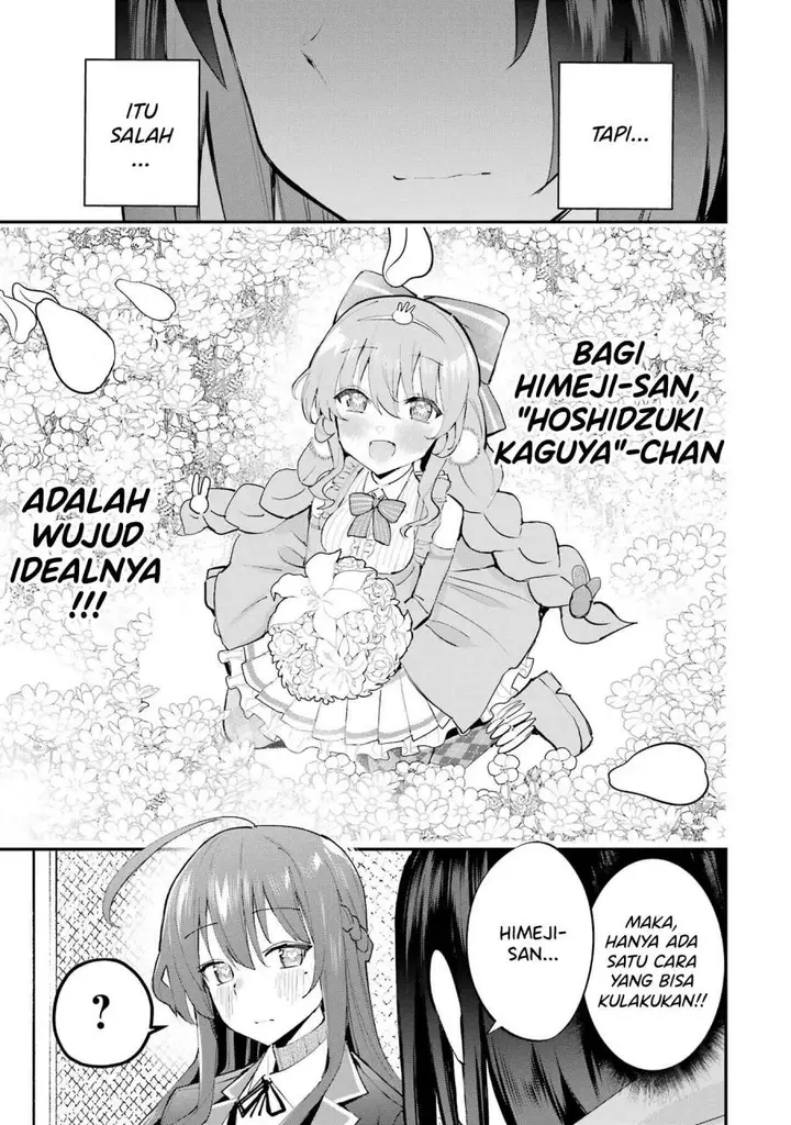 image-komik-urakata-de-support-shiteta-geinou-ikka-wo-tsuihousareta-boku-wa-futsuu-no-seishun-wo-ouka-shitai-chapter-7-23/27