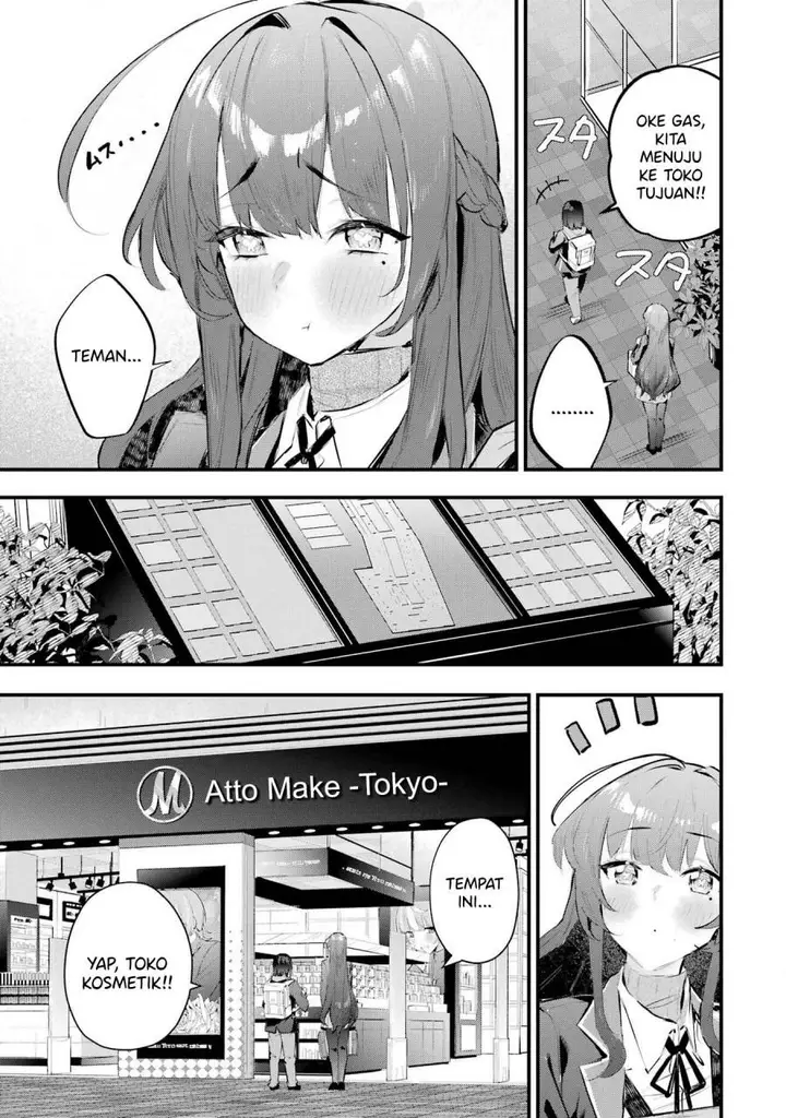 image-komik-urakata-de-support-shiteta-geinou-ikka-wo-tsuihousareta-boku-wa-futsuu-no-seishun-wo-ouka-shitai-chapter-8-5/29