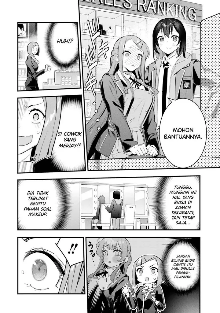 image-komik-urakata-de-support-shiteta-geinou-ikka-wo-tsuihousareta-boku-wa-futsuu-no-seishun-wo-ouka-shitai-chapter-8-10/29