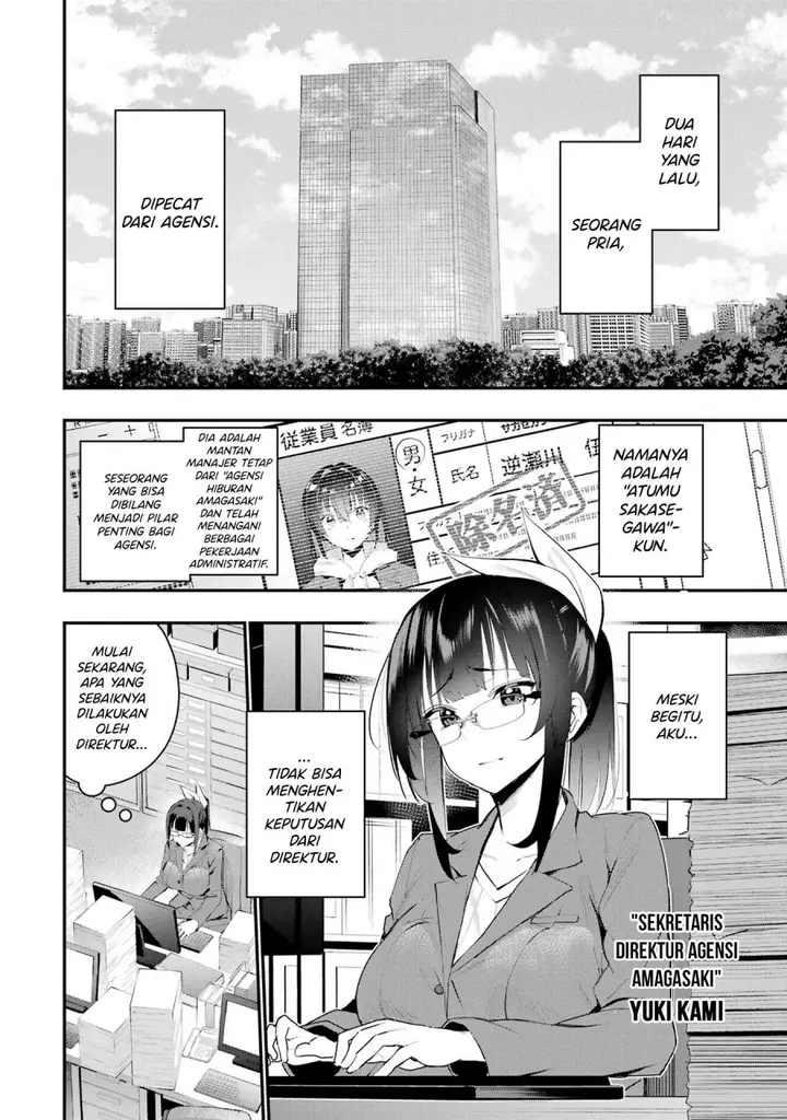 image-komik-urakata-de-support-shiteta-geinou-ikka-wo-tsuihousareta-boku-wa-futsuu-no-seishun-wo-ouka-shitai-chapter-9-2/23