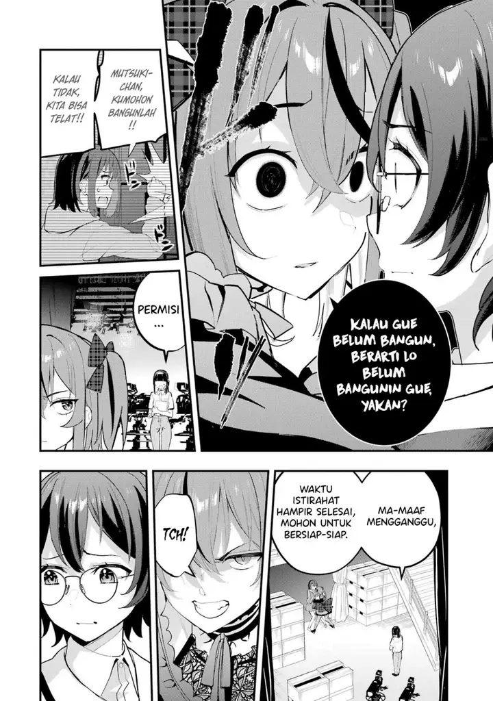 image-komik-urakata-de-support-shiteta-geinou-ikka-wo-tsuihousareta-boku-wa-futsuu-no-seishun-wo-ouka-shitai-chapter-9-6/23