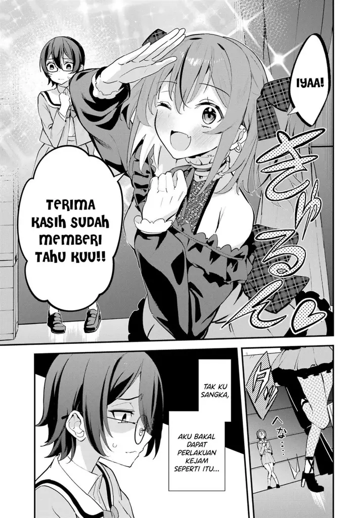 image-komik-urakata-de-support-shiteta-geinou-ikka-wo-tsuihousareta-boku-wa-futsuu-no-seishun-wo-ouka-shitai-chapter-9-7/23