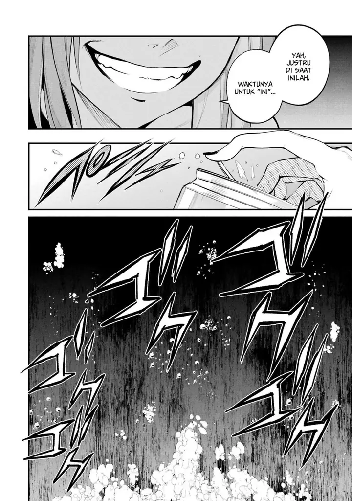 image-komik-urakata-de-support-shiteta-geinou-ikka-wo-tsuihousareta-boku-wa-futsuu-no-seishun-wo-ouka-shitai-chapter-9-14/23
