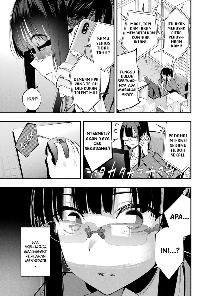 image-komik-urakata-de-support-shiteta-geinou-ikka-wo-tsuihousareta-boku-wa-futsuu-no-seishun-wo-ouka-shitai-chapter-9-19/23