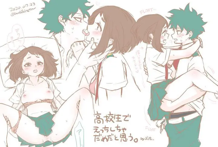 image-komik-uraraka-boku-no-hero-academia-chapter-01-68/100