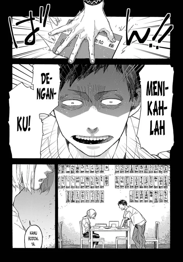 image-komik-uraura-hikaru-shinshin-ni-mitsu-chapter-1-2/52