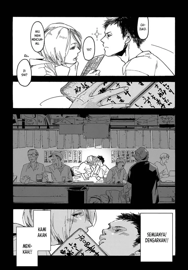 image-komik-uraura-hikaru-shinshin-ni-mitsu-chapter-1-4/52