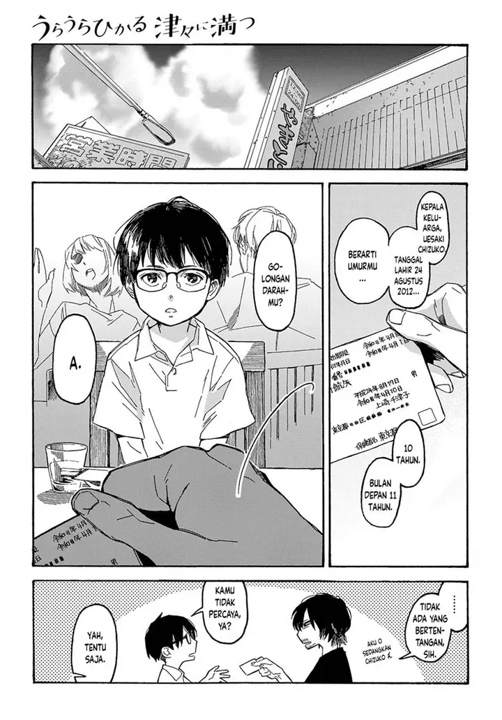 image-komik-uraura-hikaru-shinshin-ni-mitsu-chapter-1-10/52