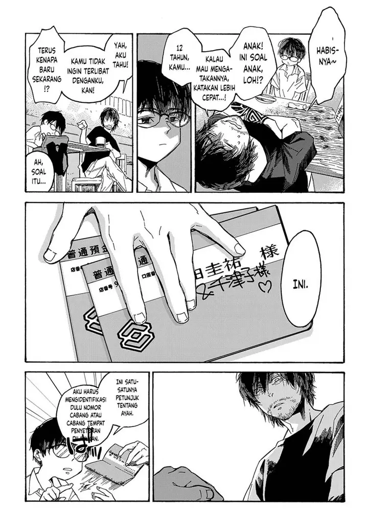 image-komik-uraura-hikaru-shinshin-ni-mitsu-chapter-1-11/52