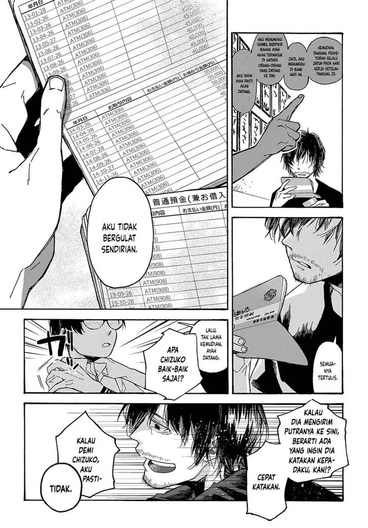 image-komik-uraura-hikaru-shinshin-ni-mitsu-chapter-1-12/52