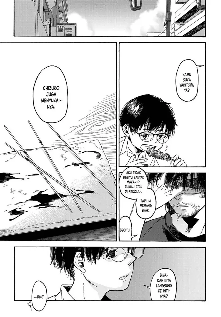 image-komik-uraura-hikaru-shinshin-ni-mitsu-chapter-1-16/52