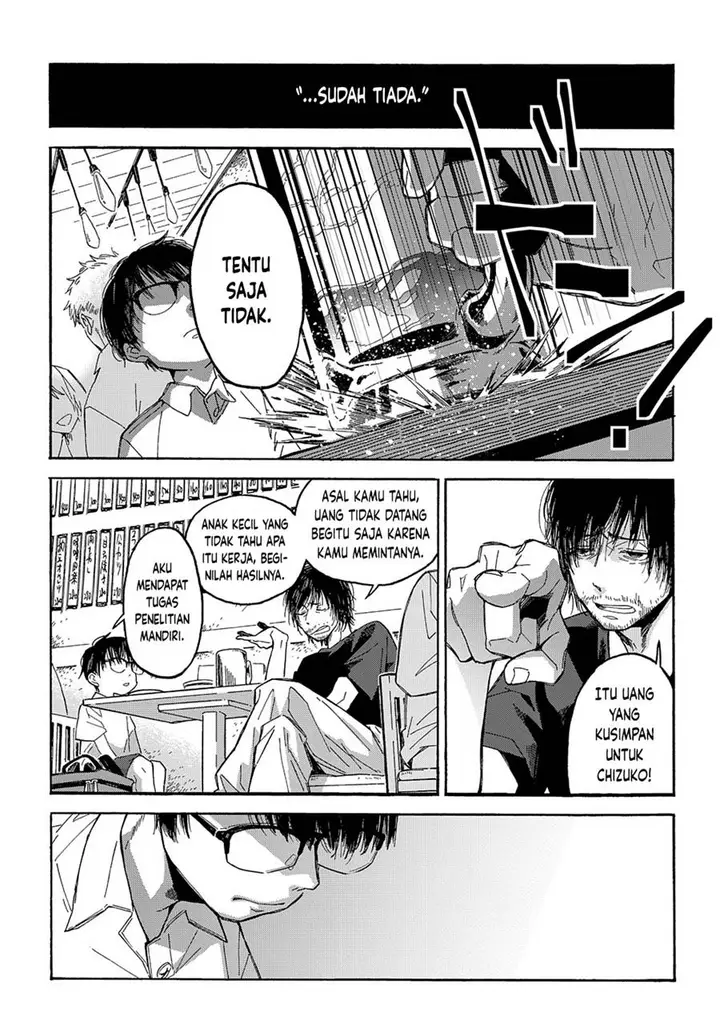 image-komik-uraura-hikaru-shinshin-ni-mitsu-chapter-1-21/52