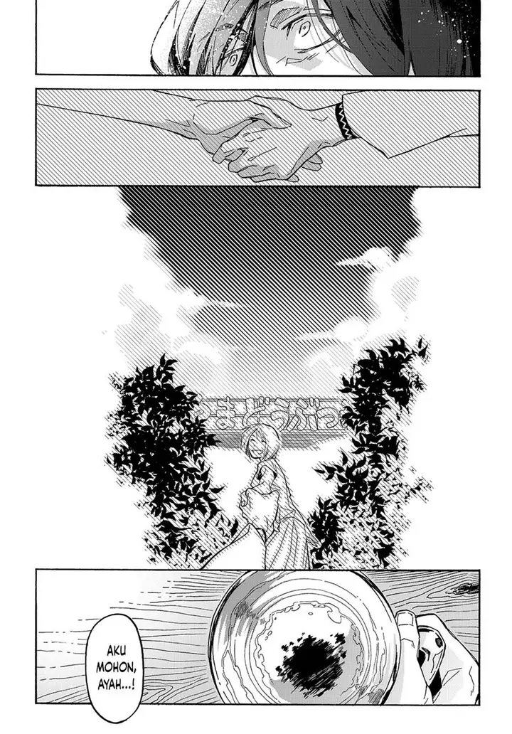 image-komik-uraura-hikaru-shinshin-ni-mitsu-chapter-1-23/52