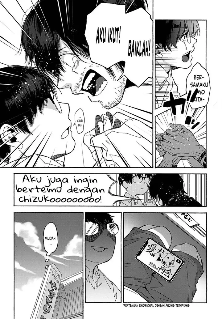 image-komik-uraura-hikaru-shinshin-ni-mitsu-chapter-1-24/52