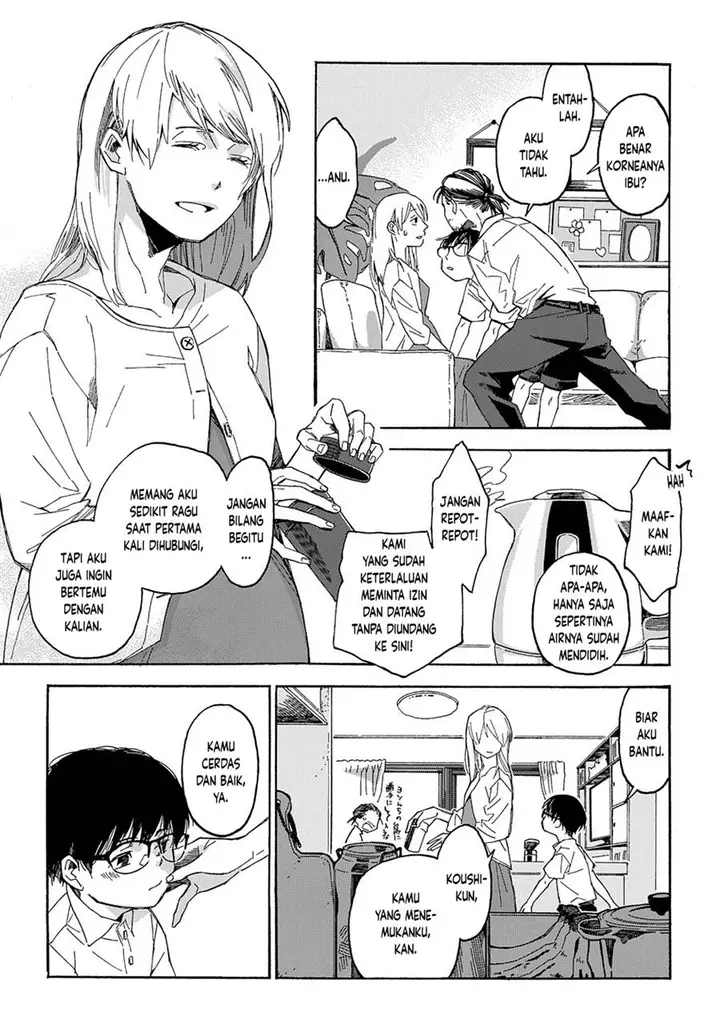 image-komik-uraura-hikaru-shinshin-ni-mitsu-chapter-1-26/52