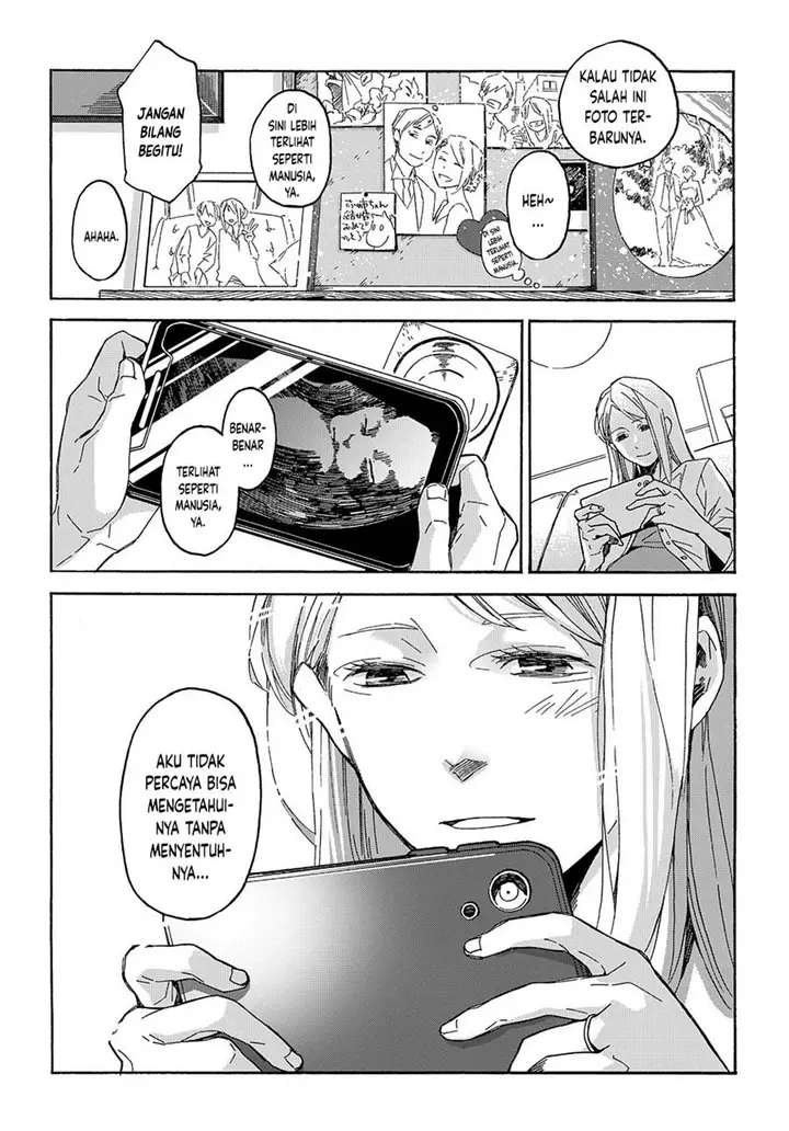 image-komik-uraura-hikaru-shinshin-ni-mitsu-chapter-1-28/52