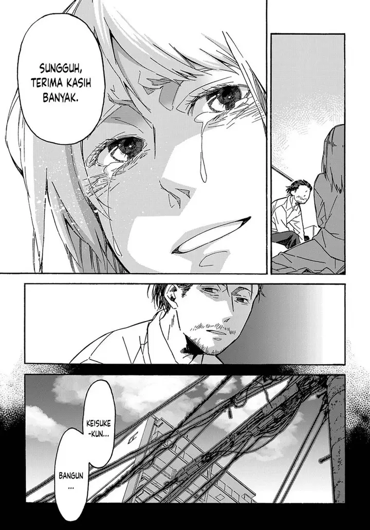 image-komik-uraura-hikaru-shinshin-ni-mitsu-chapter-1-30/52