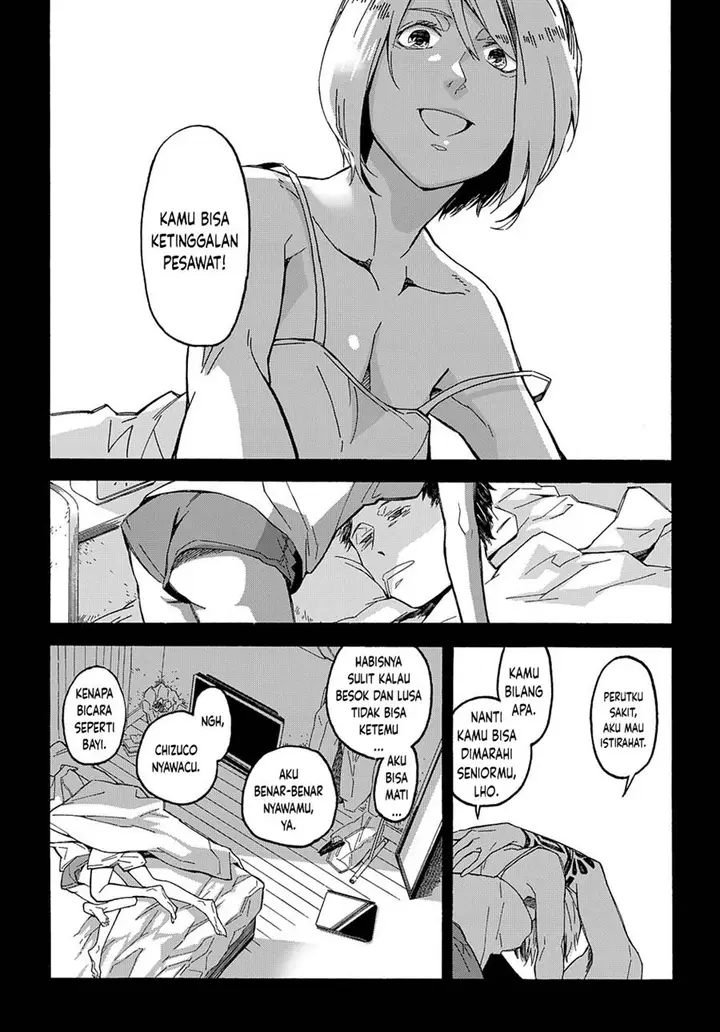 image-komik-uraura-hikaru-shinshin-ni-mitsu-chapter-1-31/52