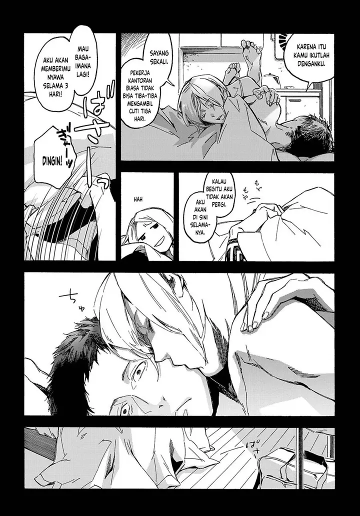 image-komik-uraura-hikaru-shinshin-ni-mitsu-chapter-1-32/52