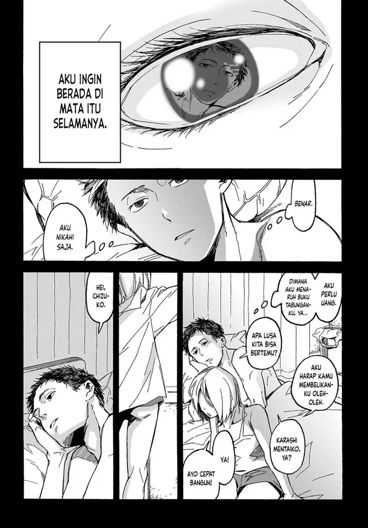 image-komik-uraura-hikaru-shinshin-ni-mitsu-chapter-1-34/52