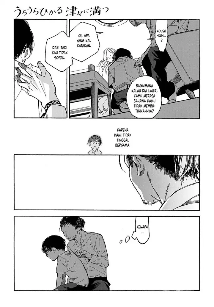 image-komik-uraura-hikaru-shinshin-ni-mitsu-chapter-1-36/52