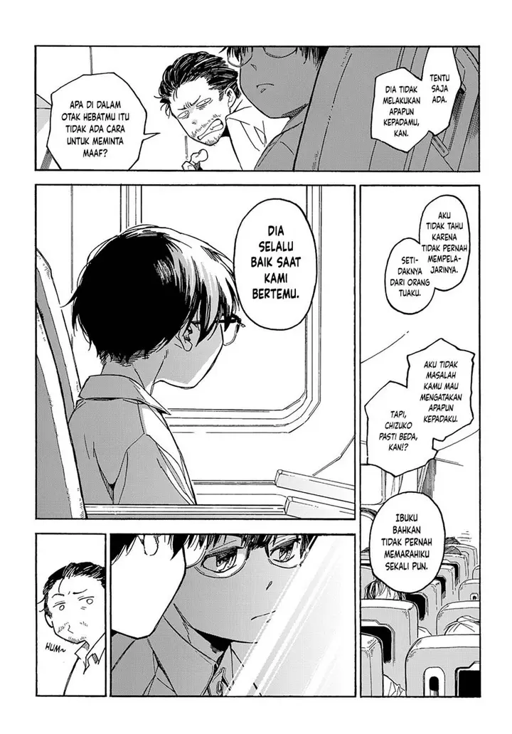 image-komik-uraura-hikaru-shinshin-ni-mitsu-chapter-1-39/52