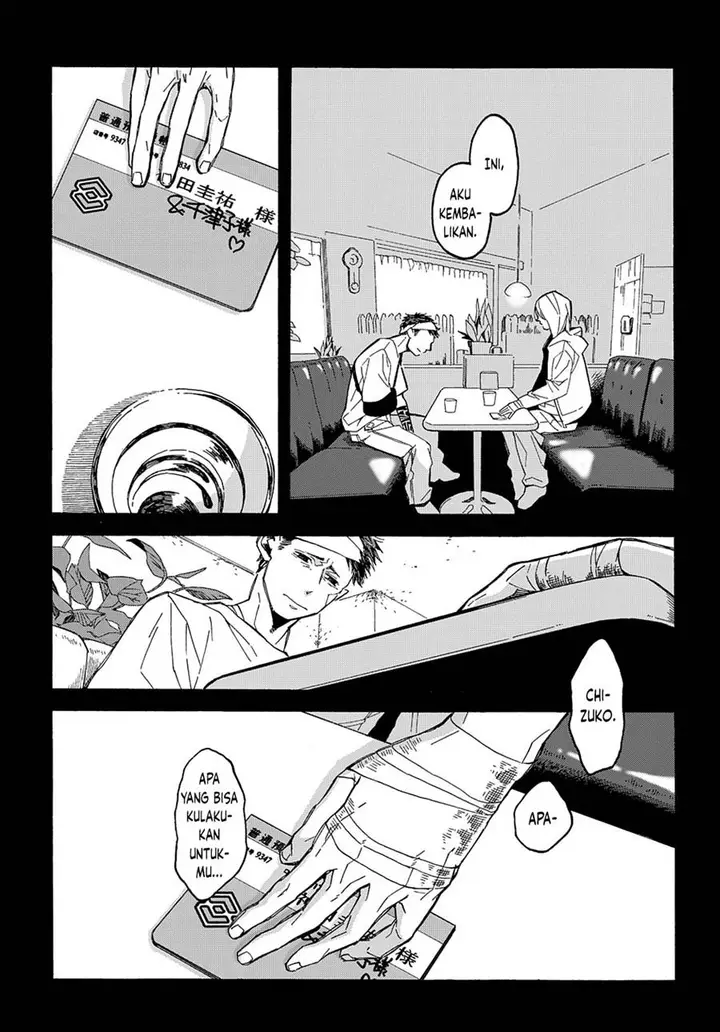 image-komik-uraura-hikaru-shinshin-ni-mitsu-chapter-1-43/52