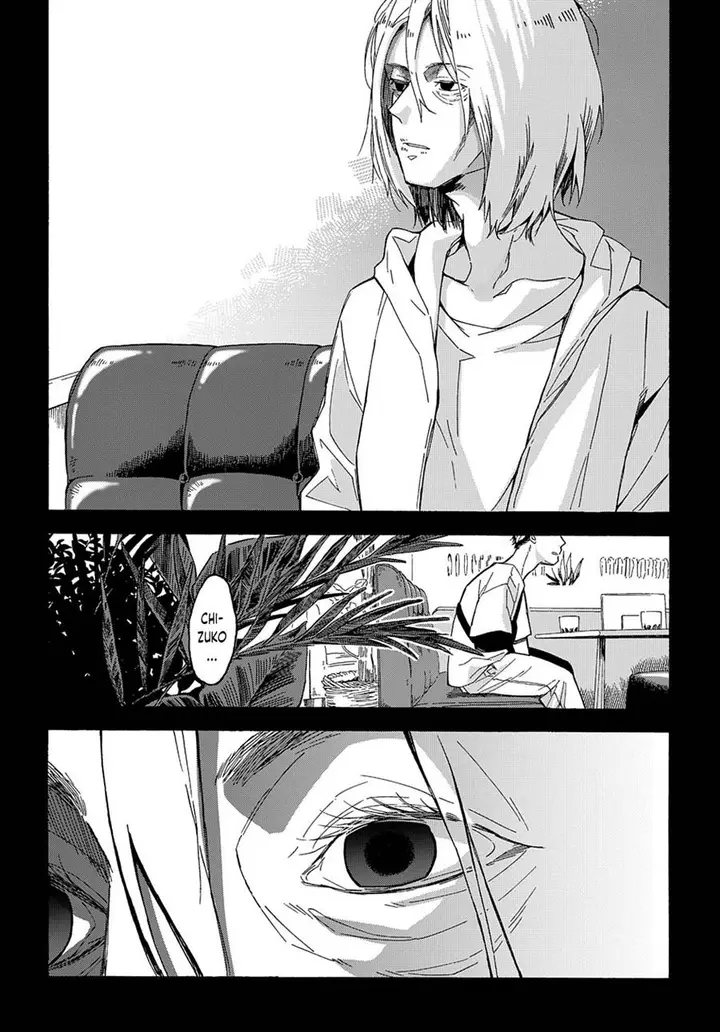 image-komik-uraura-hikaru-shinshin-ni-mitsu-chapter-1-44/52