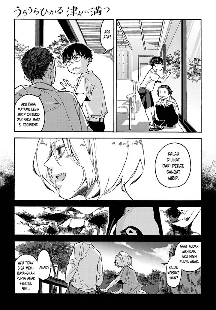 image-komik-uraura-hikaru-shinshin-ni-mitsu-chapter-1-48/52