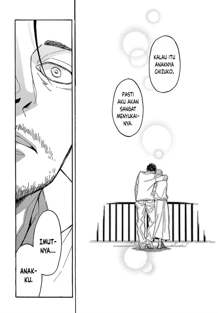 image-komik-uraura-hikaru-shinshin-ni-mitsu-chapter-1-49/52