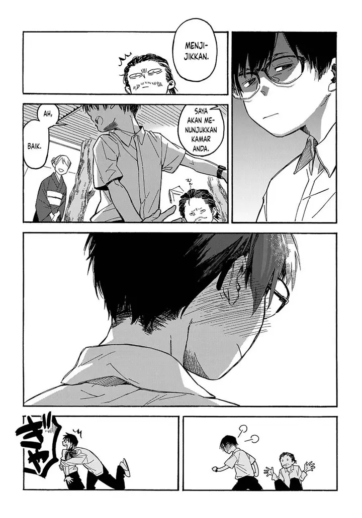 image-komik-uraura-hikaru-shinshin-ni-mitsu-chapter-1-50/52