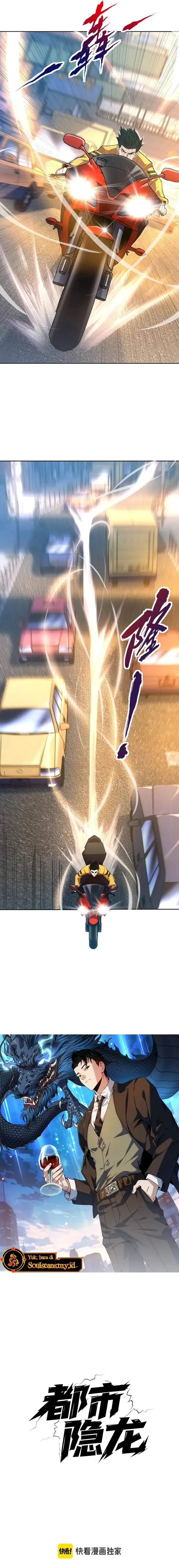 image-komik-urban-dragon-revealed-chapter-01-1/31