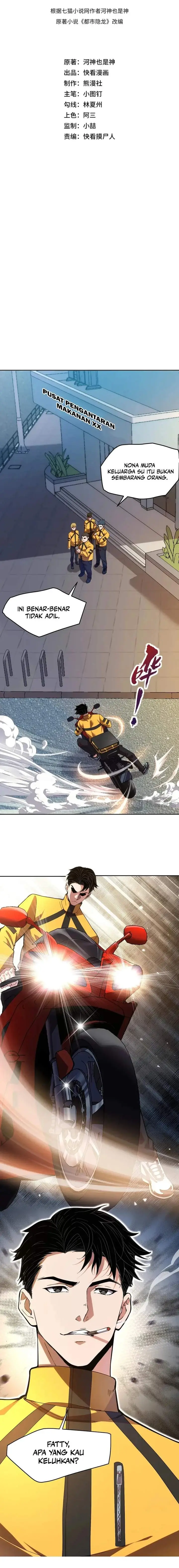 image-komik-urban-dragon-revealed-chapter-01-2/31