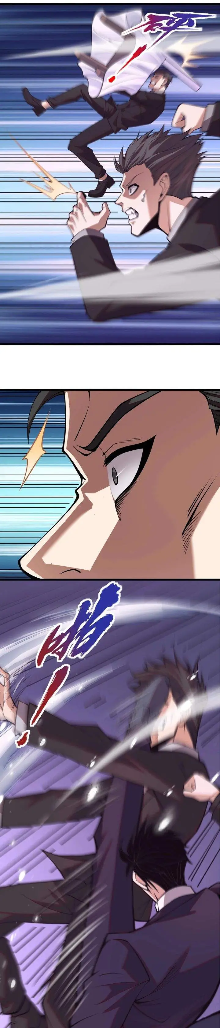 image-komik-urban-dragon-revealed-chapter-03-5/36