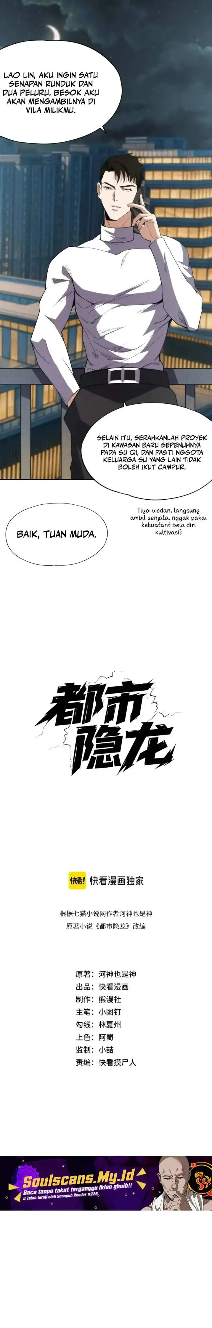 image-komik-urban-dragon-revealed-chapter-06-1/23